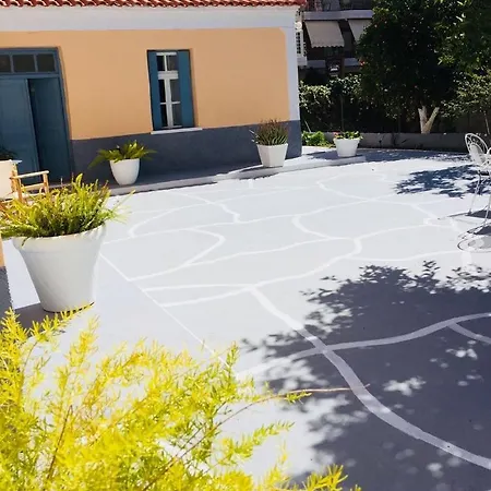 Traditional House “avli” Apartamento