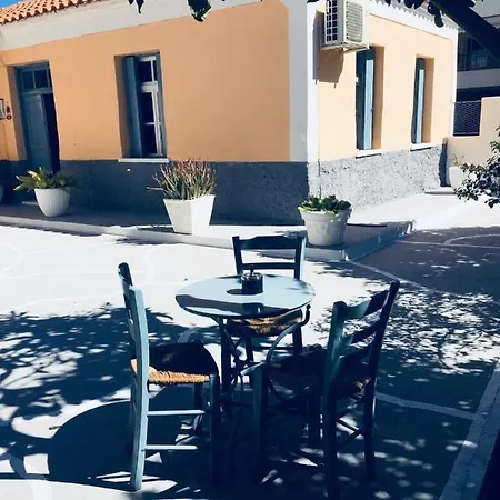 Traditional House “avli” Apartment *