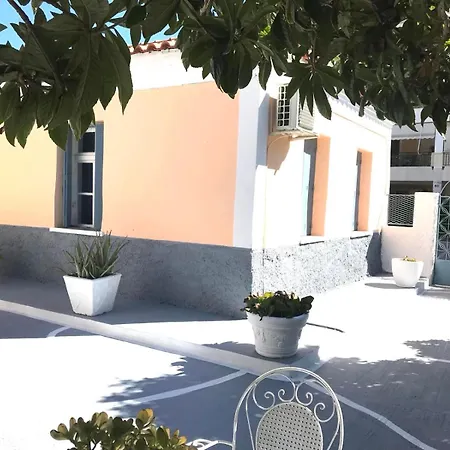 Traditional House “avli”